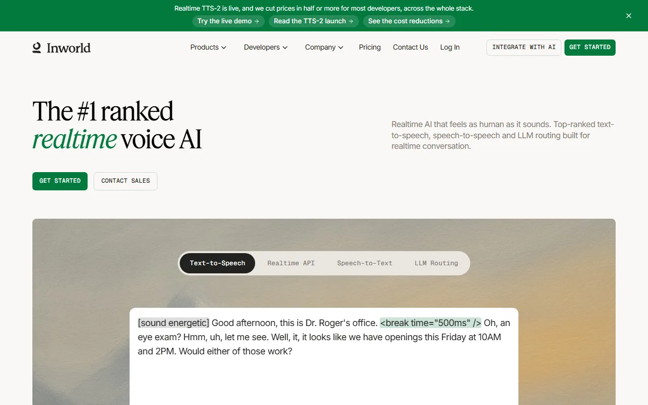 Inworld AI screenshot — interface view 1